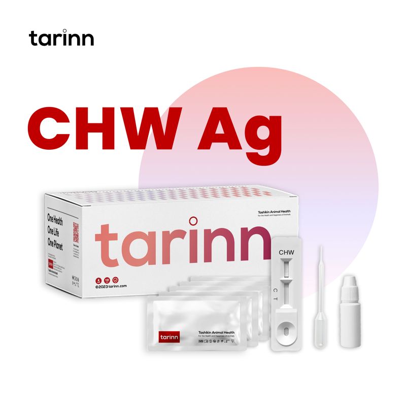 Paket Uji CHW Ag